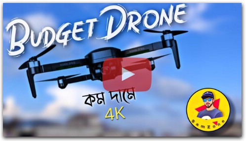 Best Budget 4k Drone In Bangladesh || কম দামে সেরা ড্রন !