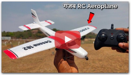 RC Aeroplane Unboxing & Testing - Cessna 182