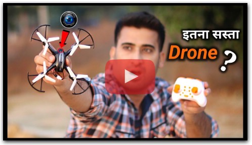 Mini Drone HX750 Drone Unboxing Testing And Review