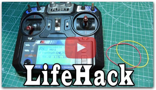 Remote control and Rubber [LifeHack]