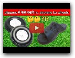 How to make rc airplane wheels