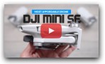 The Most Affordable and Reliable Drone!!! DJI Mini SE