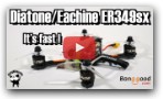 The Diatone ER349sx