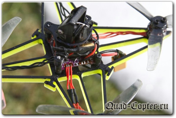 free rc plane plans pdf download - rc quadcopter GR1FF3